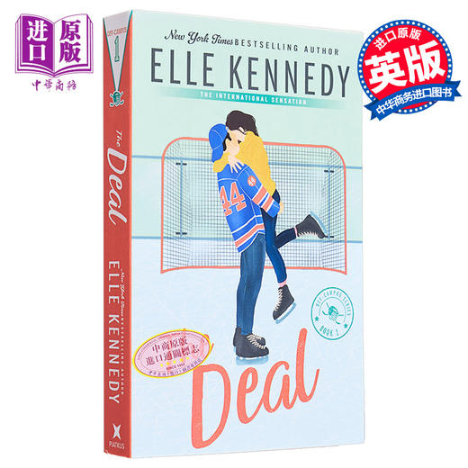 预售 【中商原版】Off Campus系列 第1部 交易 The Deal 英文原版 Elle Kennedy 青春 爱情小说 浪漫爱情 商品图0