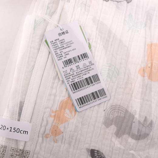 棉果果夏季新品5A抗菌纯棉毯子120*150cmM205552224373 商品图1