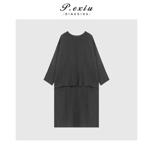 04-3潘依绣丁丁宠粉PanYiXiu/潘依绣【慵懒层次】亚麻气质圆领上衣半身裙套装 W-61786 商品图1