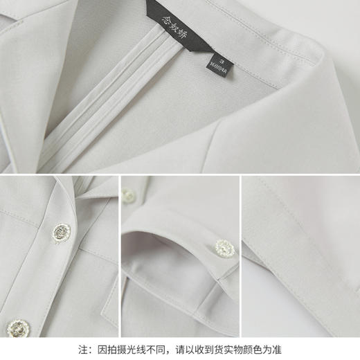 【商场同款】CNJ4475 “ 落落大方外套 ” 截短衣长 拉长下身比例 精神又减龄  复古翻领设计 端庄稳重 高密度纱织面料细腻有型 商品图8