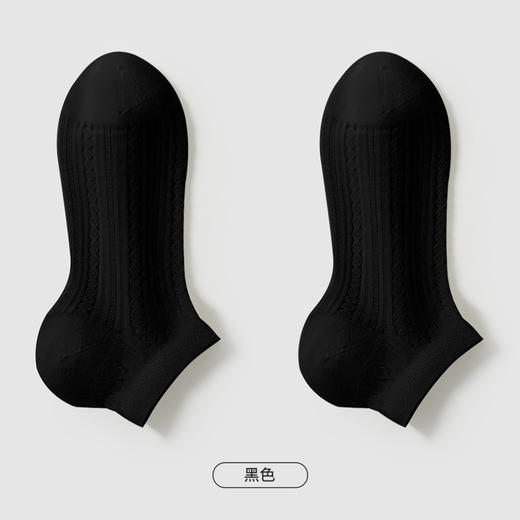 都市丽人简约系列船袜女超薄棉袜子薄款船袜LC4DB9 商品图3