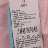 棉果果夏季新品女童翻领连衣裙M222701224252 商品缩略图4