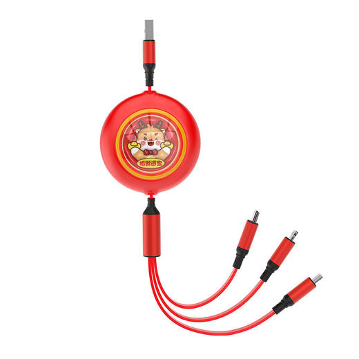 沃品（WOPOW）太空舱伸缩快充一拖三数据线  LC027 商品图2