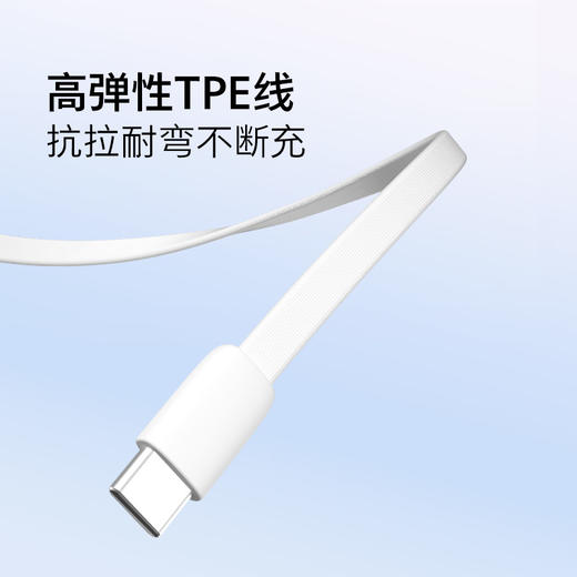 飞利浦PHILIPS 移动电源数显屏2万毫安Type-C快充线 商品图11