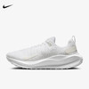 Nike/耐克男子 INFINITY RUN 4 春季新款公路训练跑步鞋DR2665-103 商品缩略图0