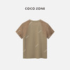 COCO ZONE2024新中式国风设计感盘扣T恤休闲圆领上衣CC1A0529 商品缩略图1