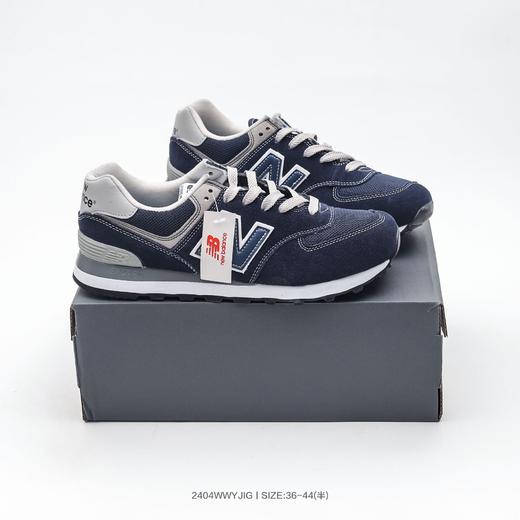 新百伦 574 U574 系列合集 鞋 商品图2