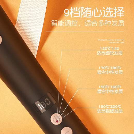 金稻全自动卷发棒自动卷发器电动卷发棒电发棒卷发神器25MM大卷大波浪不伤发送女友生日礼物情人节礼物 全自动卷发棒 25mm 商品图3