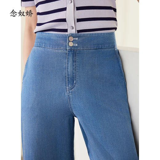 【商场同款】CNT4494 “ 柔韧有余牛仔裤 ” 莱赛尔纤维混纺垂感细腻 柔软有韧性 抖垂舒适 直筒裤型夏季穿自带凉感 水洗蓝色直筒牛仔裤 商品图4
