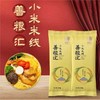 善粮汇小米米线260G 商品缩略图0