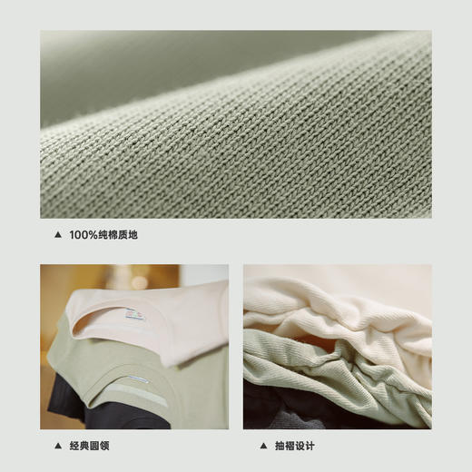 马登抽褶收腰短袖短款正肩T恤大基础款露腰显瘦打底衫通勤上衣女 商品图4