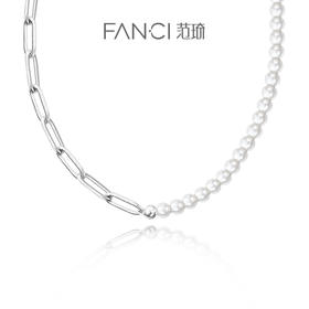 范琦【贝珠方格拼接链】下单赠精美礼盒+顺丰速运+运费险