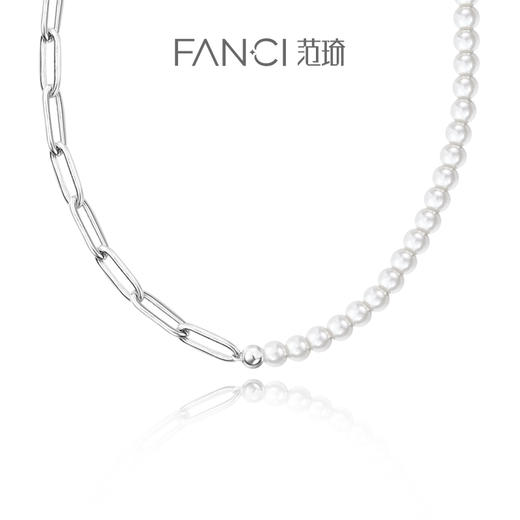 范琦【贝珠方格拼接链】下单赠精美礼盒+顺丰速运+运费险 商品图0