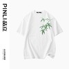 PINLI品立新中式2024夏季新款中国风短袖T恤竹叶贴布绣男士体恤潮BG242111056 商品缩略图4