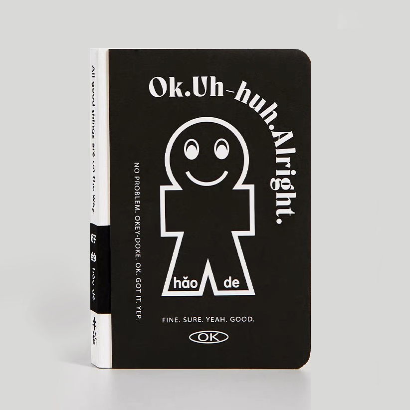 (MD) HOOKFOOD-好的系列｜A6手账本