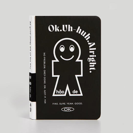 (MD) HOOKFOOD-好的系列｜A6手账本 商品图0