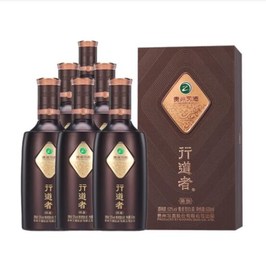 【11.11】习酒 行道者 陈酿  酱香型  53度 500ml 商品图2