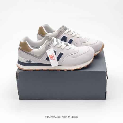 新百伦 574 U574 系列合集 鞋 商品图0