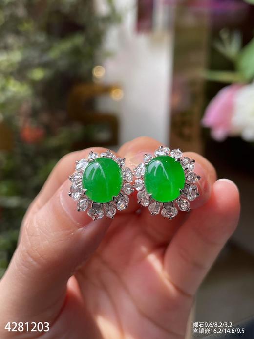 4281203， 蛋面耳钉。具体价格微信咨询 商品图3