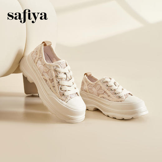 Safiya/索菲娅2023秋蕾丝绣花网纱松糕厚底休闲鞋SF33112505 商品图1