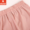 棉果果夏季新品女童防晒速干爽滑弹力梭织九分裤M222208424219 商品缩略图5