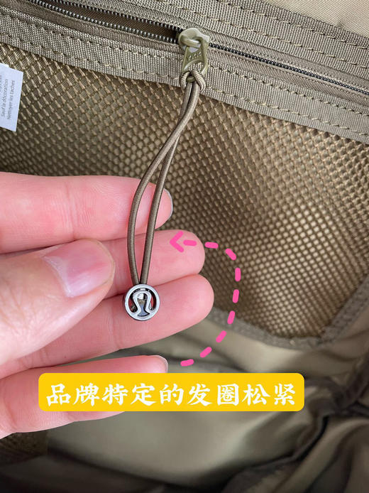 新色！lu家蕞实用双肩包书包！2款容量可选丨大号有独立15寸电脑仓！表面肌理感+真空环氧电镀logo五金！质感无敌❗ 日本ykk拉头+品牌特定拉尾，随意对比！内附水壶兜！健身徒步一包搞定！ 商品图9