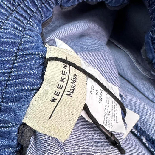 【5月29日 下午 16:30 全棉裙裤 秒杀】批量到货 Week家 牛仔 棉裙裤 自己 妈妈 婆婆各来一件 商品图10