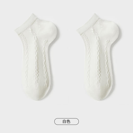 都市丽人简约系列船袜女高含棉袜子中厚船袜LC4DA5 商品图2