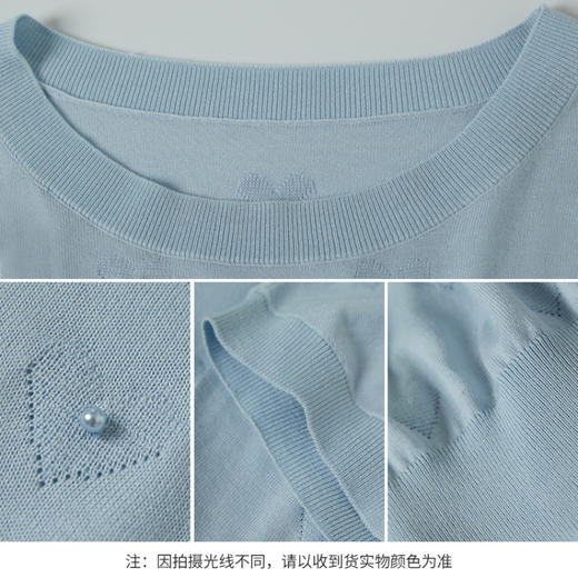 【商场同款】CJKJ410 “ 心随我动套头衫 ”  清新素雅的浅蓝色调 体现宁静气质  T型廓形 蝙蝠袖设计包容身材  立体提花工艺结合手工钉珠设计 肌理感丰富又美观 商品图6