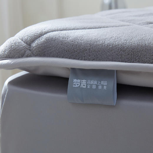 梦洁 舒柔四季多用垫床垫 商品图5