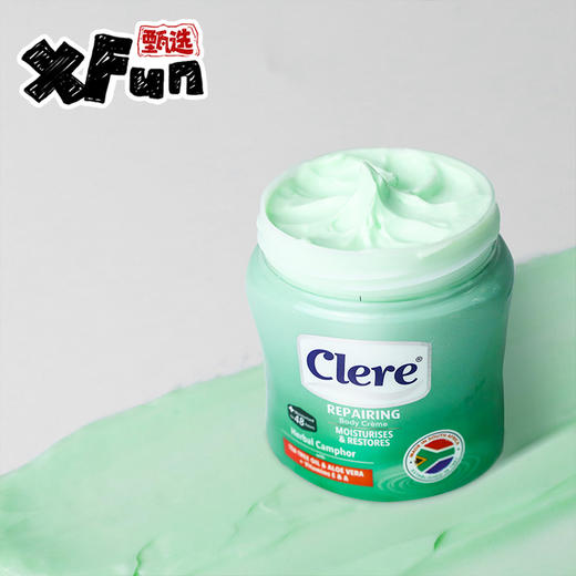 【南非】原装进口 升级版clere保湿乳霜 商品图2