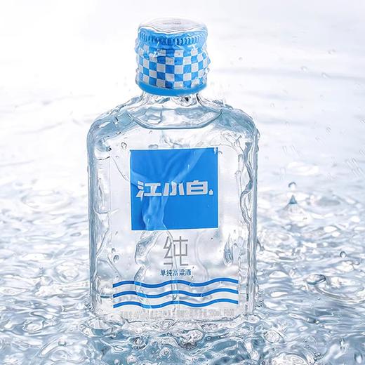 40°江小白单纯高粱酒 300ml/瓶 商品图2