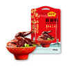 酱油鸭520g：咸香适中，肥柴适宜，配酒甚好~ 商品缩略图1