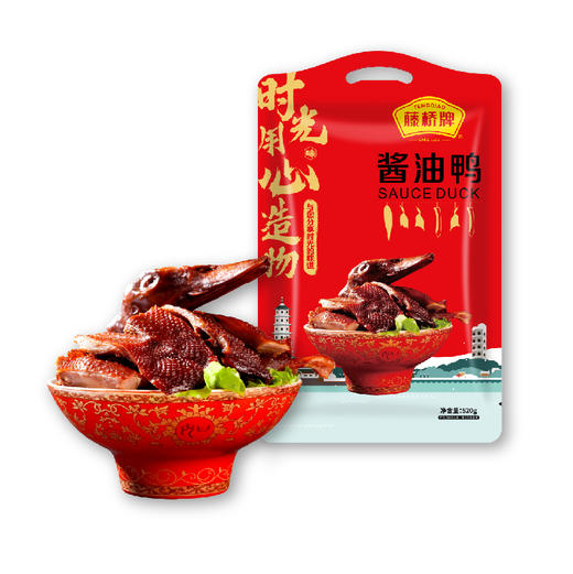 酱油鸭520g：咸香适中，肥柴适宜，配酒甚好~ 商品图1