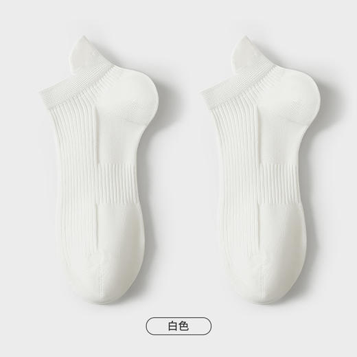 都市丽人都市锋尚休闲系列短筒袜男高含棉袜子中厚短筒袜FC4DA8 商品图2