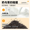 优乐美奶茶粉22gx10袋装原味麦香草莓3口味早餐下午茶冲泡饮料 商品缩略图1