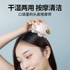 沃品（WOPOW）头部按摩仪  SM02 商品缩略图3
