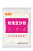 和善园玫瑰豆沙包（80g*12个/袋）*2袋 商品缩略图0