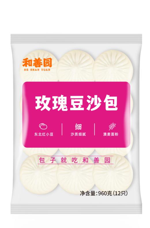 和善园玫瑰豆沙包（80g*12个/袋）*2袋 商品图0