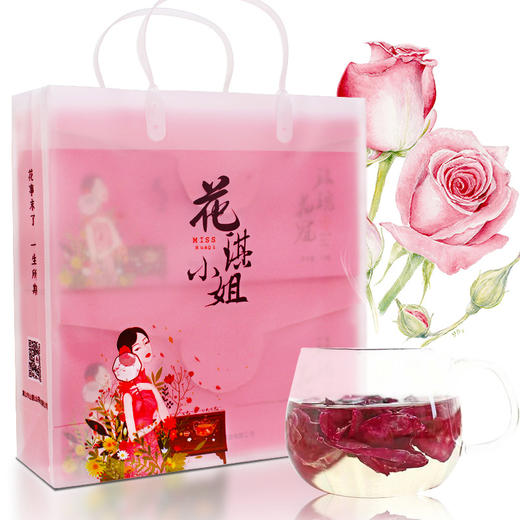 花琪小姐玫瑰花冠云南墨红重瓣红玫瑰礼盒花茶 商品图0