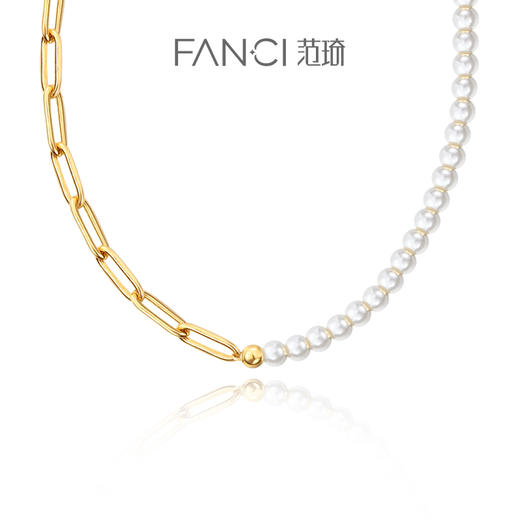 范琦【贝珠方格拼接链】下单赠精美礼盒+顺丰速运+运费险 商品图1