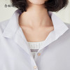 【商场同款】CNV5493 “ 晨雾紫造型衬衫 ”  晨曦紫柔和娴静 大H廓形包容性好,不显腰腹 气泡袖优美又独特，把休闲与浪漫挥洒得轻盈自如 商品缩略图3