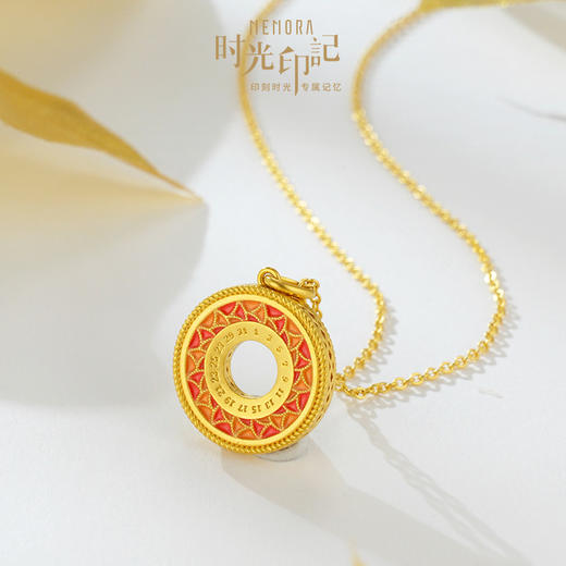 【按克计价黄金2】MEMORA诗普琳时光印记系列黄金项链双面佩戴足金钻石套链GN231901 商品图2