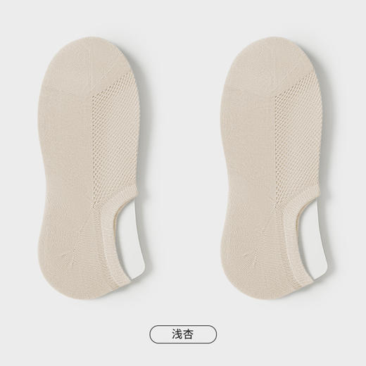 都市丽人都市锋尚简约系列隐形袜男超薄棉袜子薄款隐形袜FC4DB5 商品图7