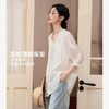 西遇宽松法式慵懒中袖衬衫女新款简约高级百搭长袖衬衣D0740570 商品缩略图3