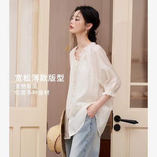 西遇宽松法式慵懒中袖衬衫女新款简约高级百搭长袖衬衣D0740570 商品图3
