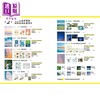 【中商原版】汲取写真美学的配色：来自日常景色的色彩IDEA 港台艺术原版 小林礼奈 邦联文化出版 商品缩略图2