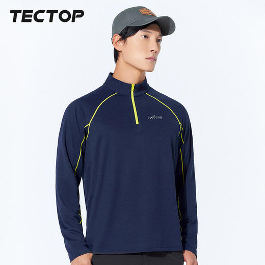【48.8秒杀】探拓户外速干衣长袖T恤秋冬新款登山立领健身跑步运动上衣男女 商品图4