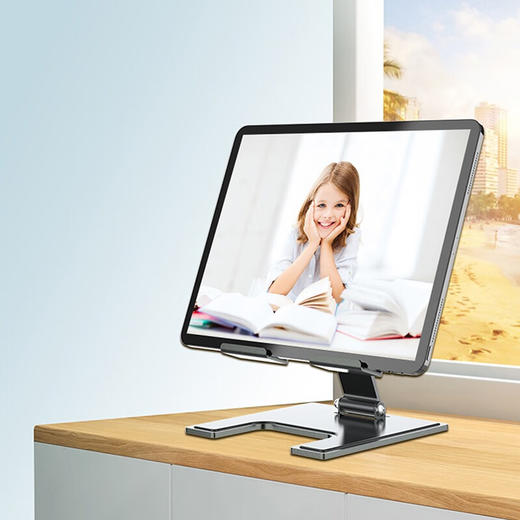 沃品（WOPOW）平板电脑金属折叠支架 VB22 商品图3