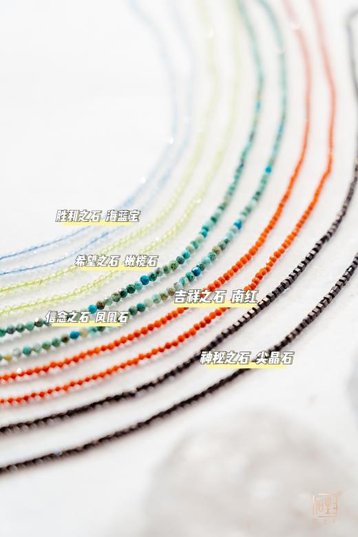 天然彩宝巴洛克珍珠项链 商品图3